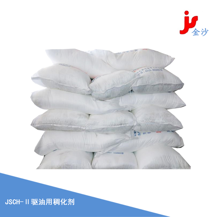 驱油用稠化剂