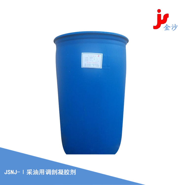 采油用调剖凝胶剂