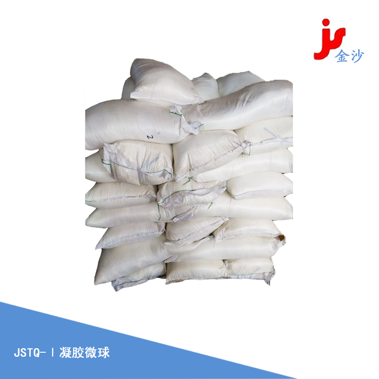 凝胶微球